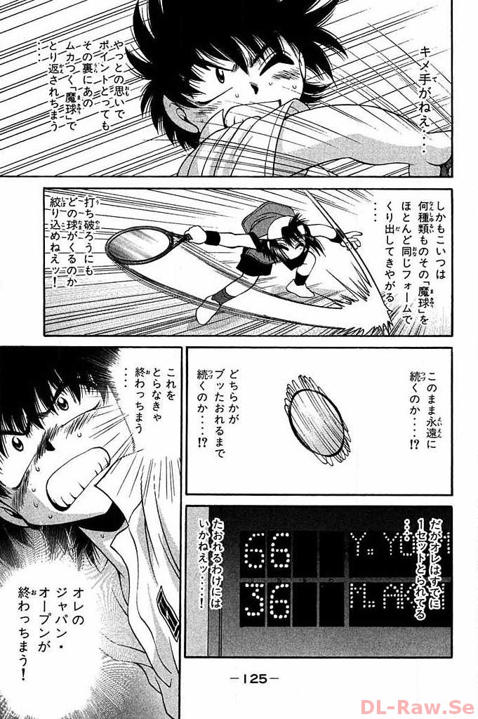 P29