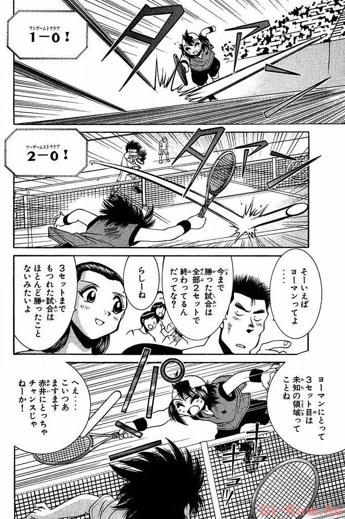 P40