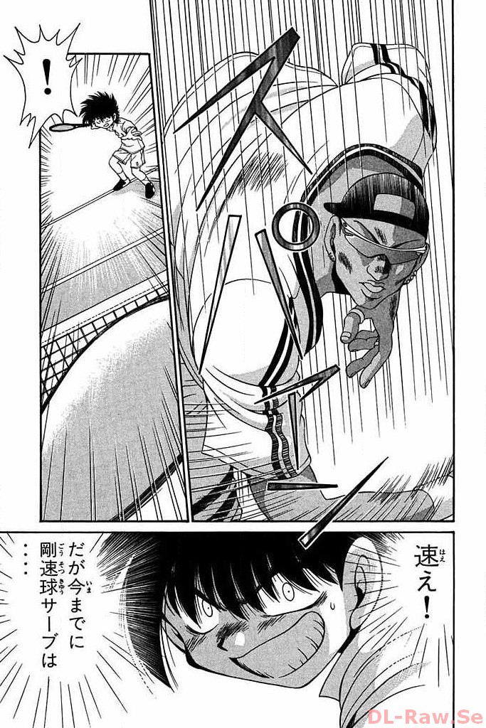 P33