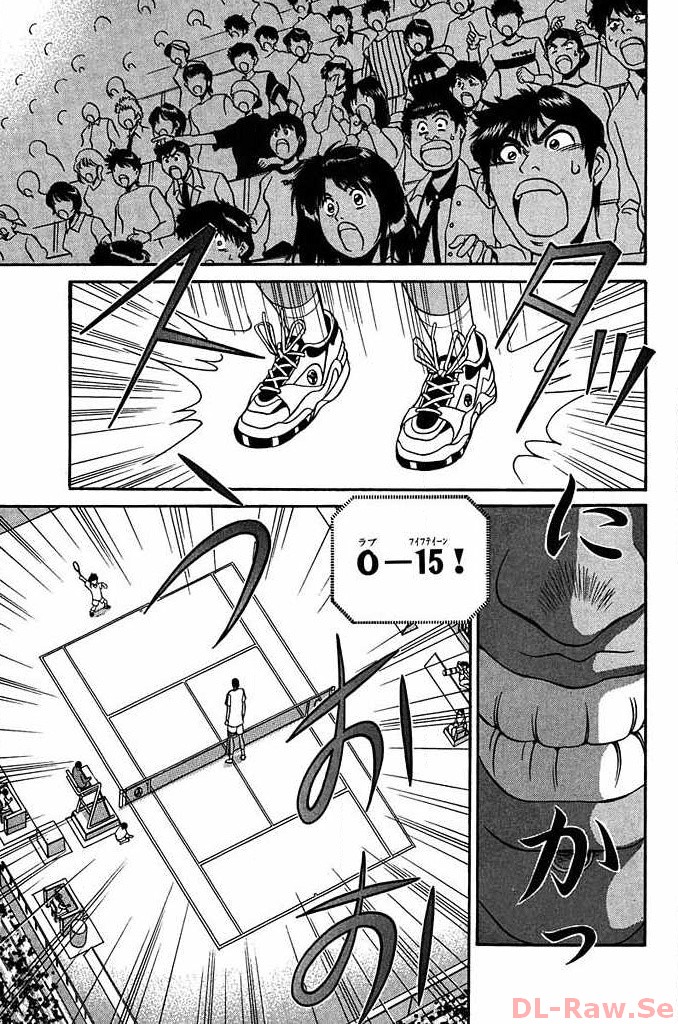 P43