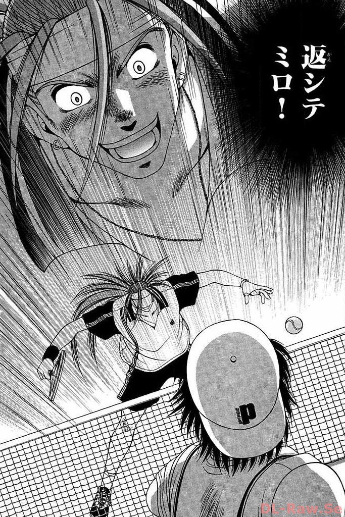 P42