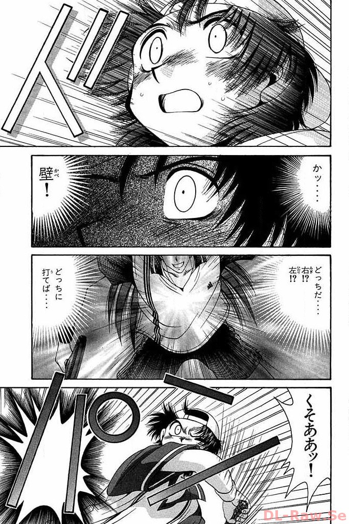 P43