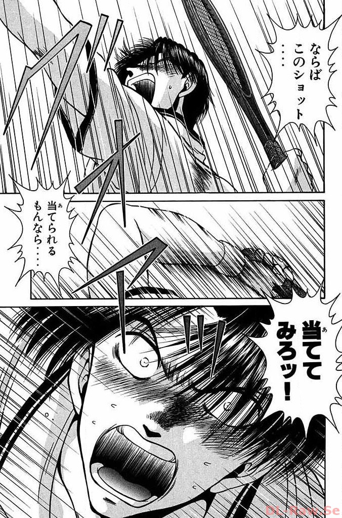 P33
