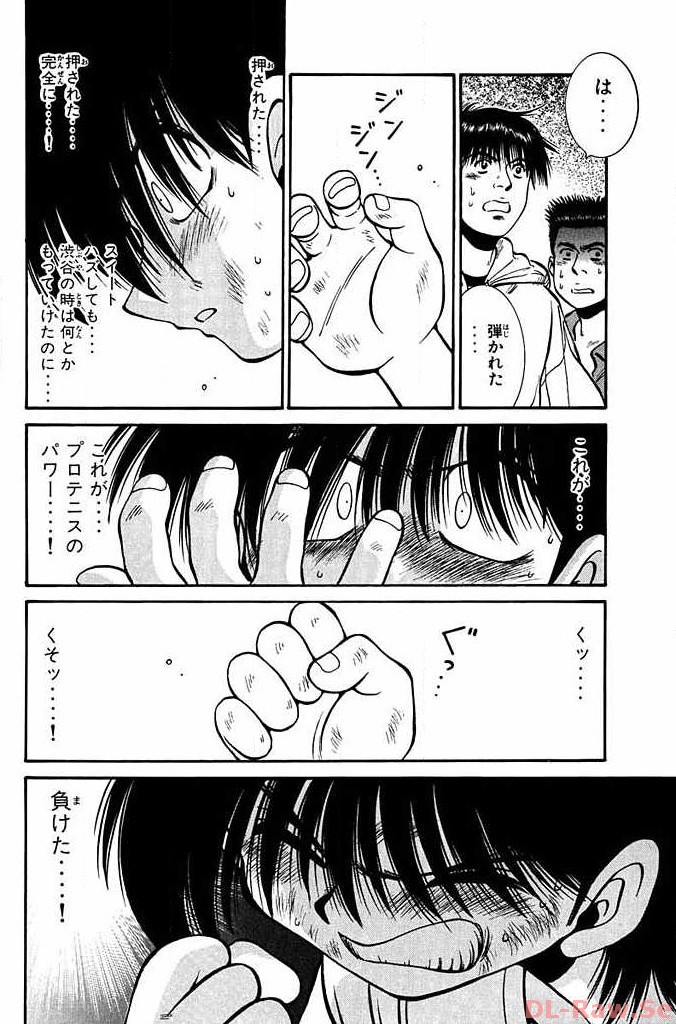 P42