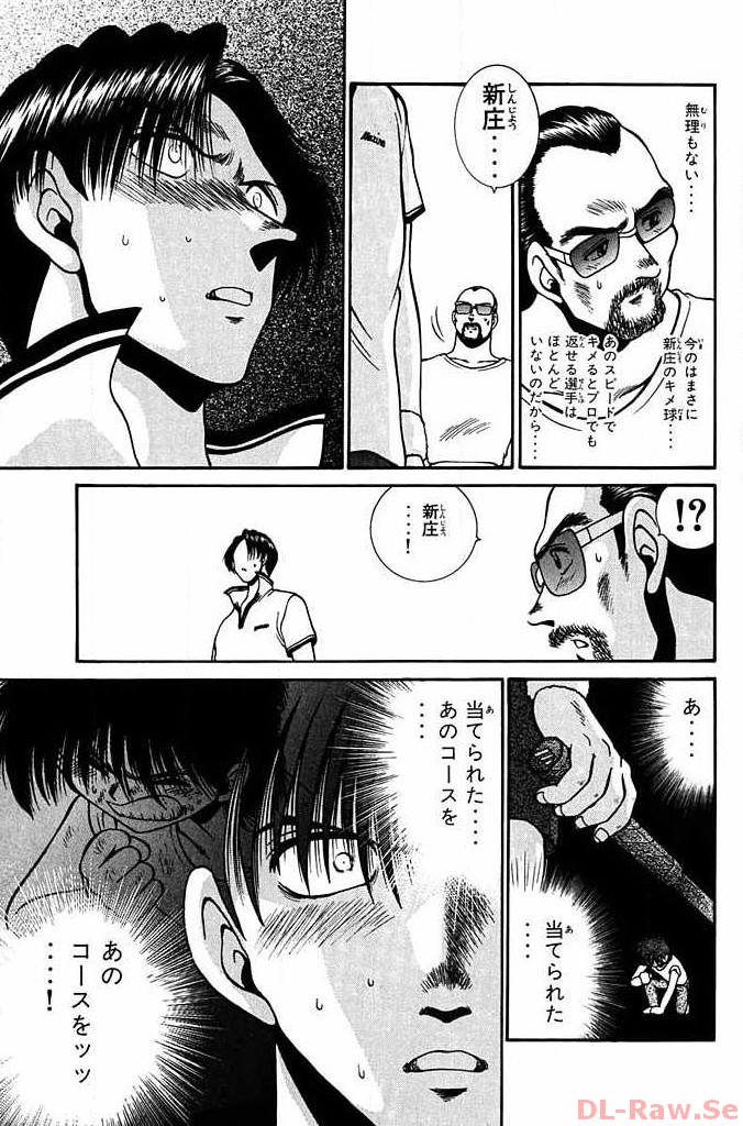 P43