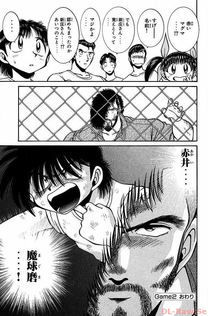 P49
