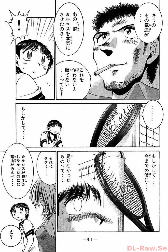 P39
