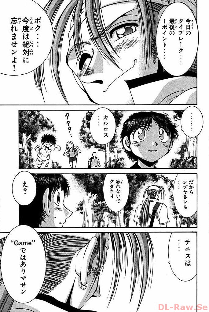 P43