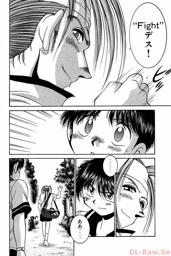 P44