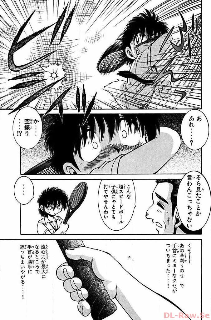 P42