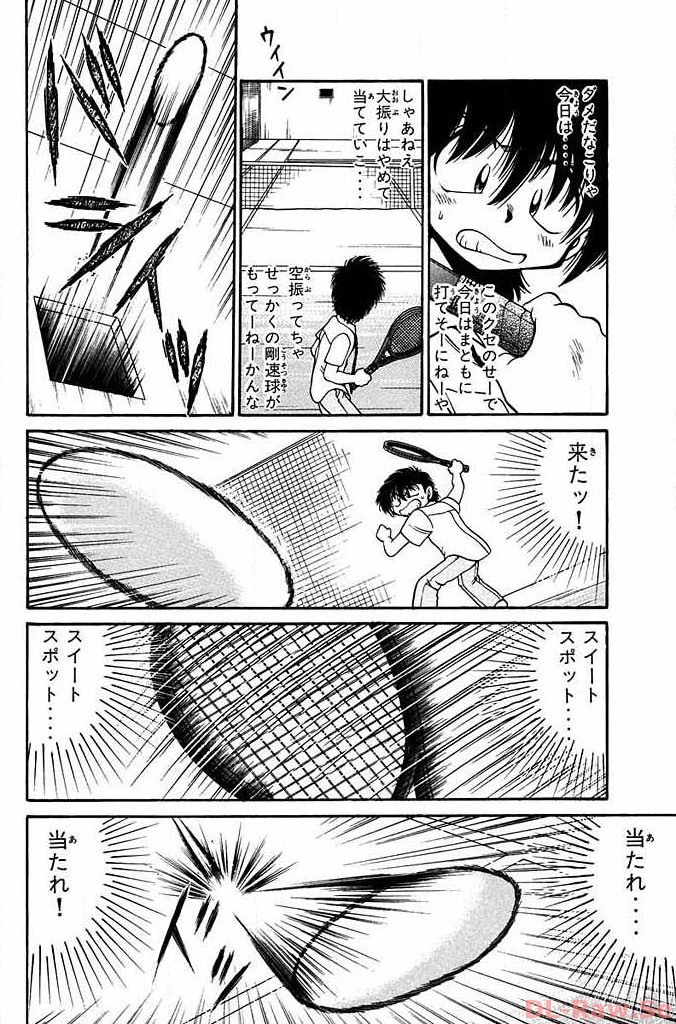 P43