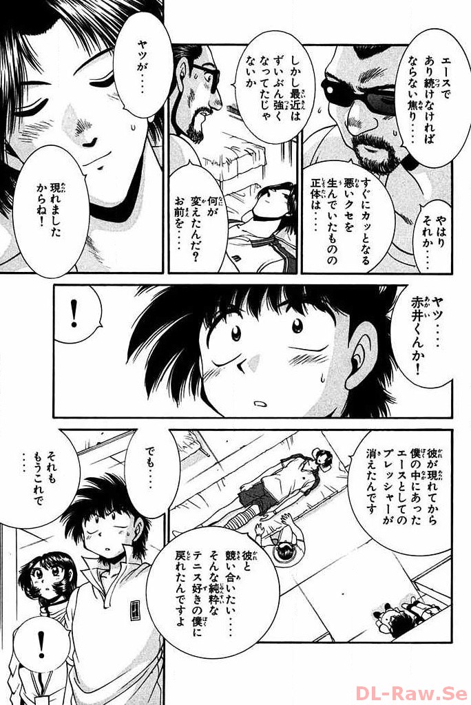 P39