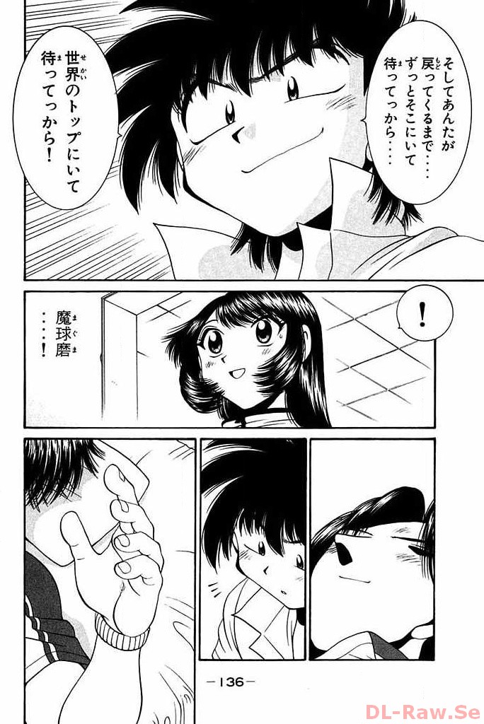 P42