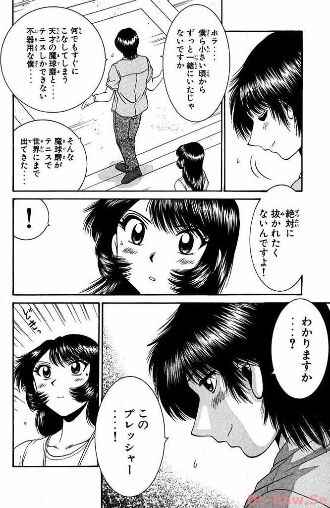 P30