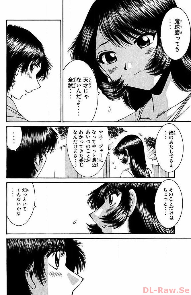 P32