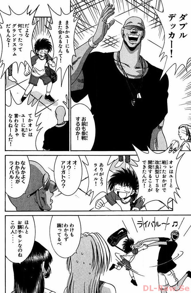 P36