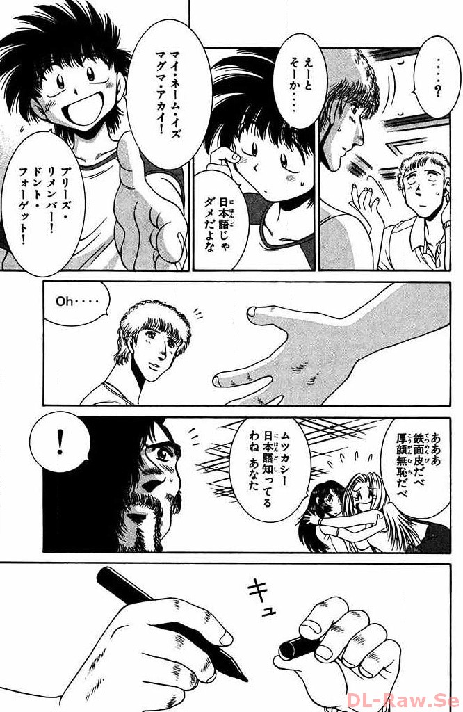 P41