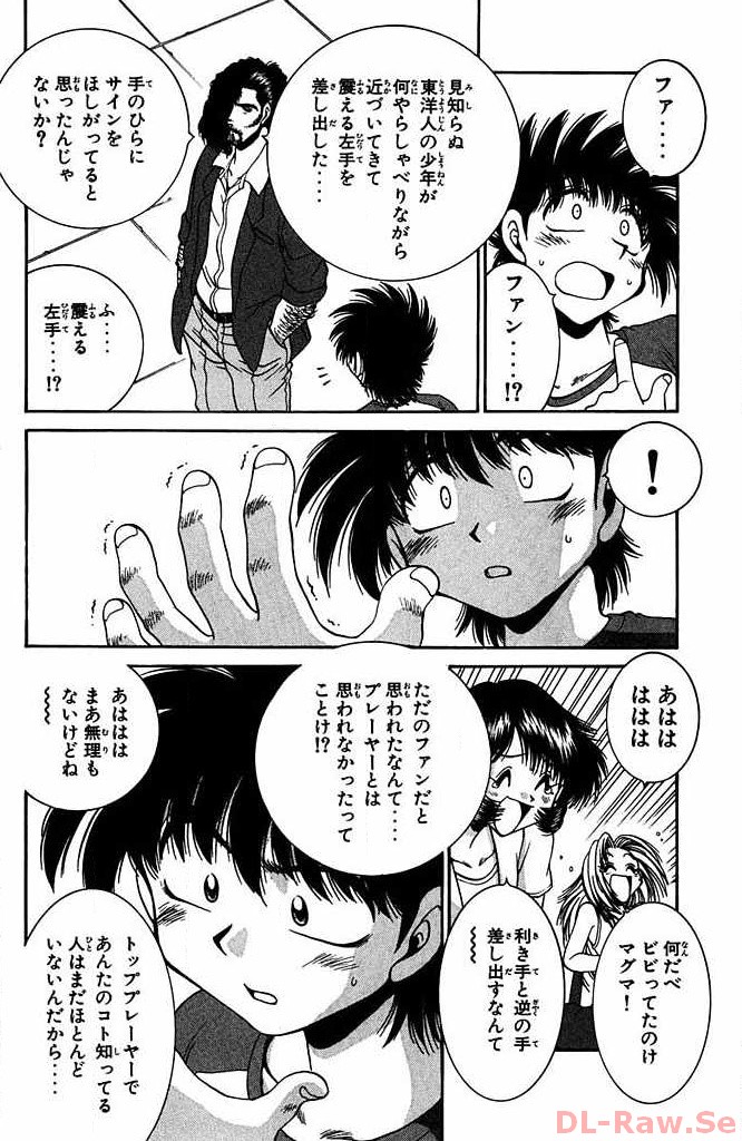 P44