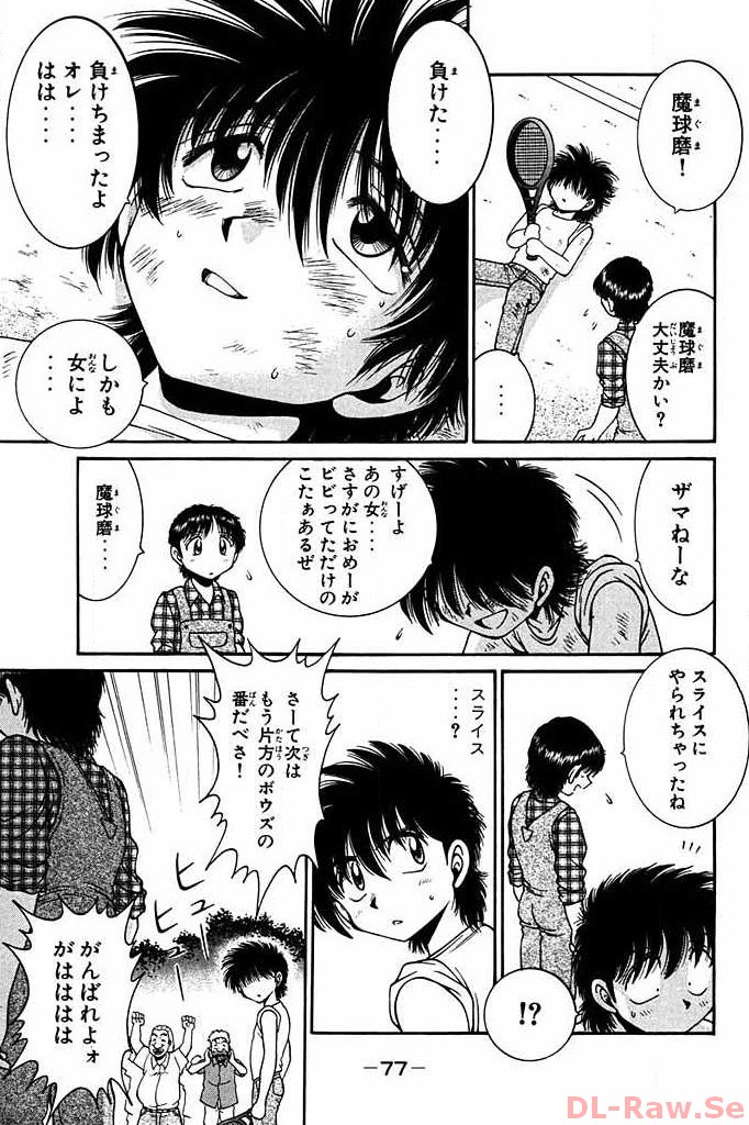 P29