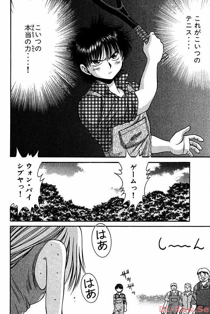 P38