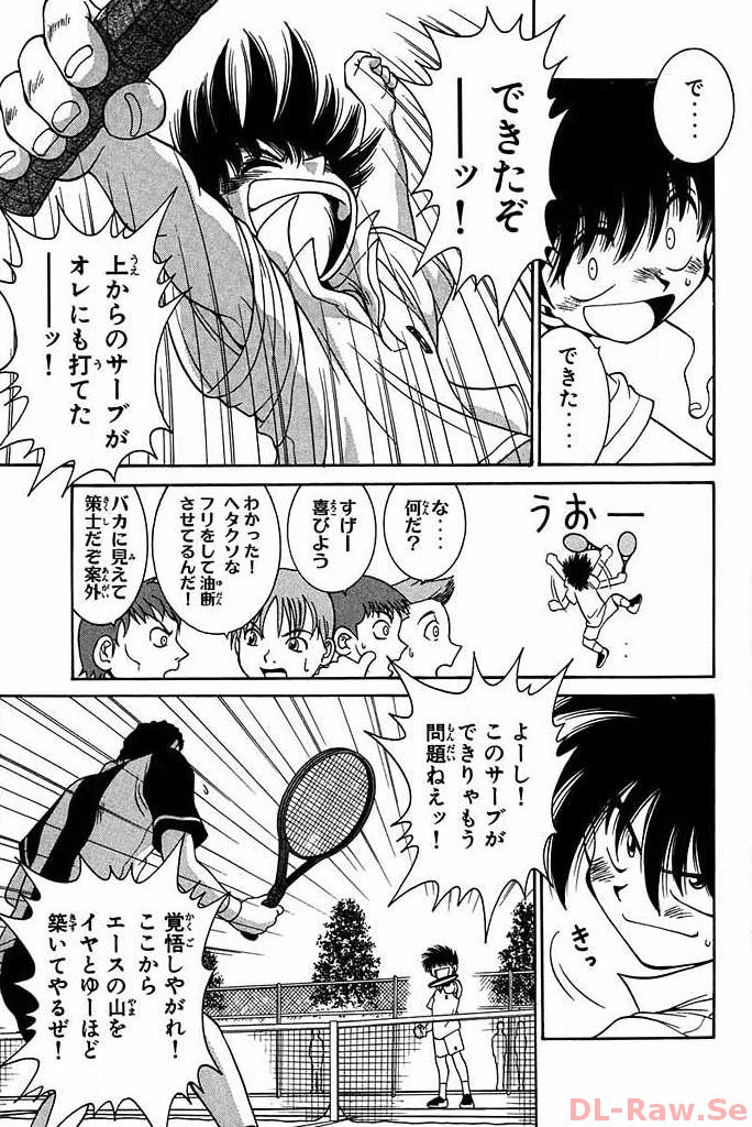 P39
