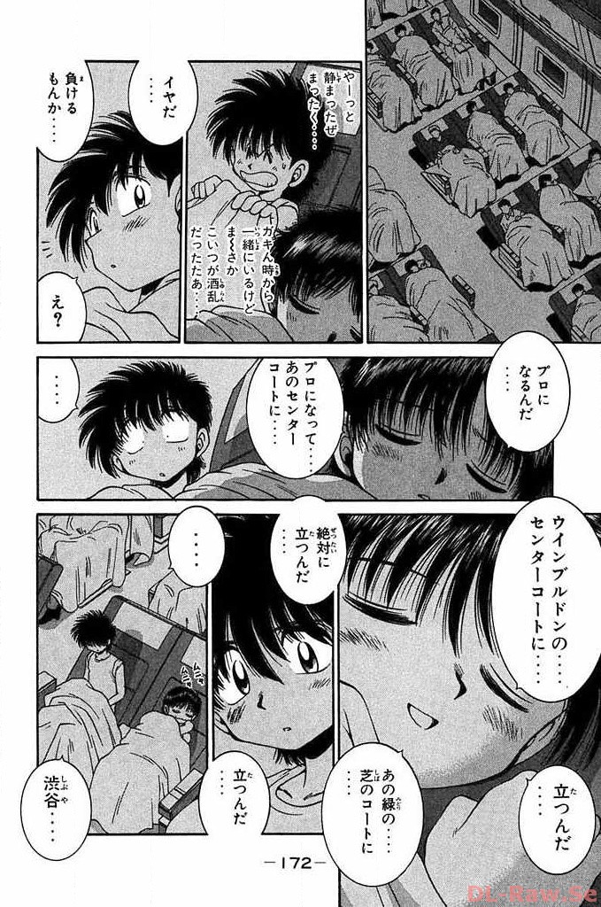 P26