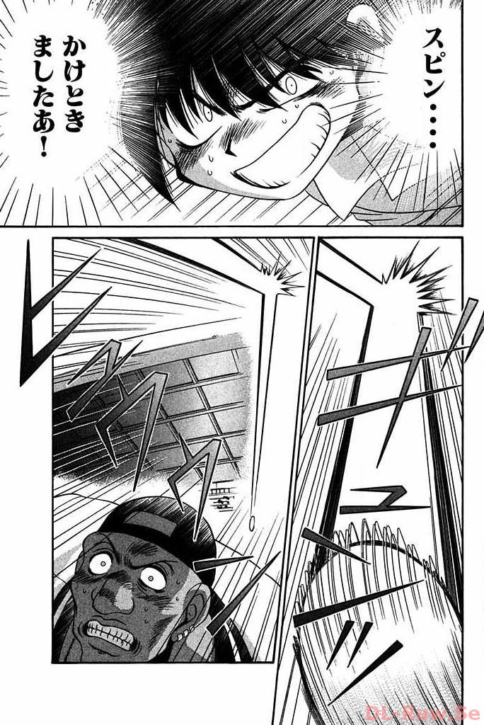 P41