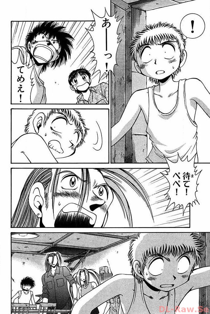 P14