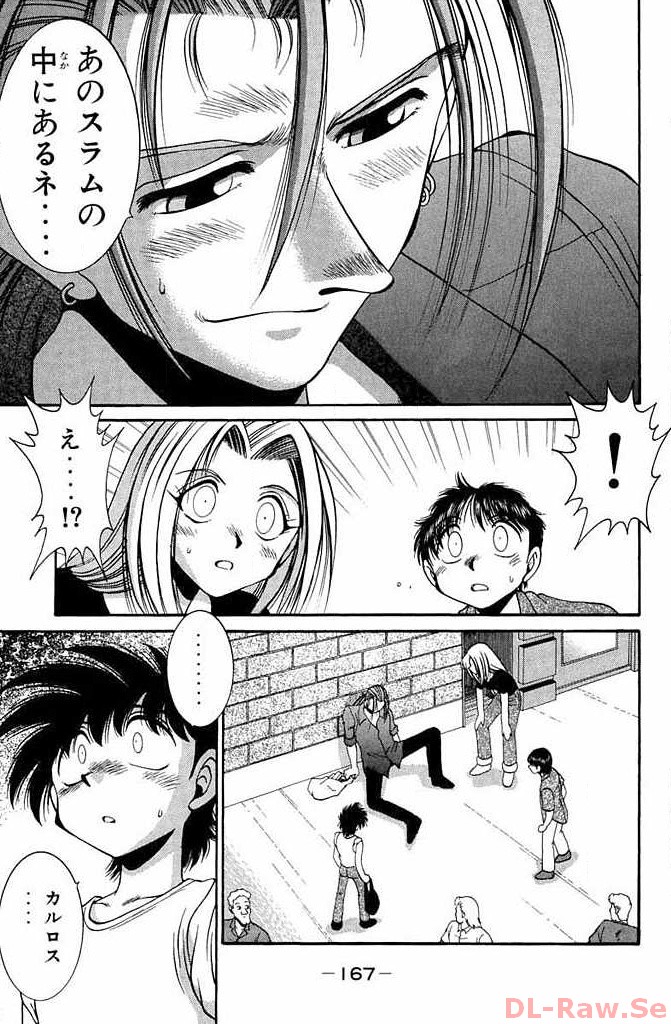 P29