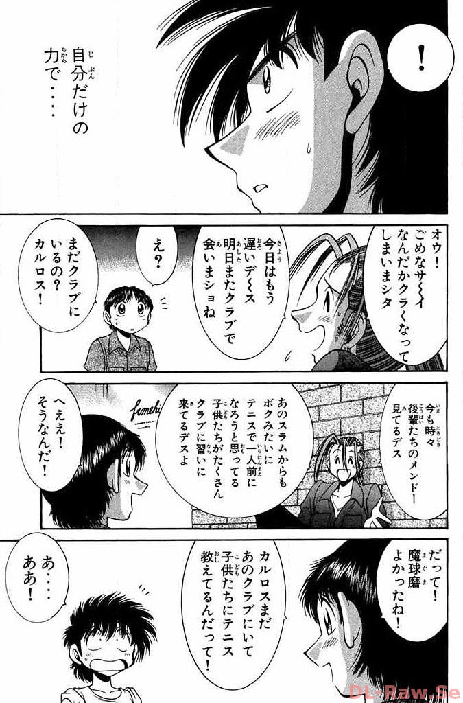 P31