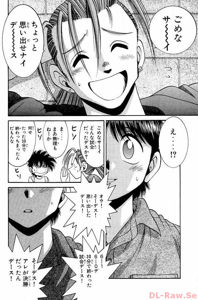 P34