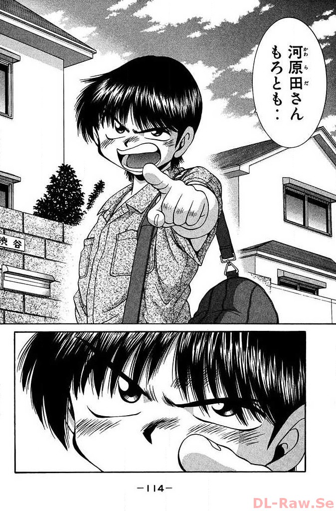 P18