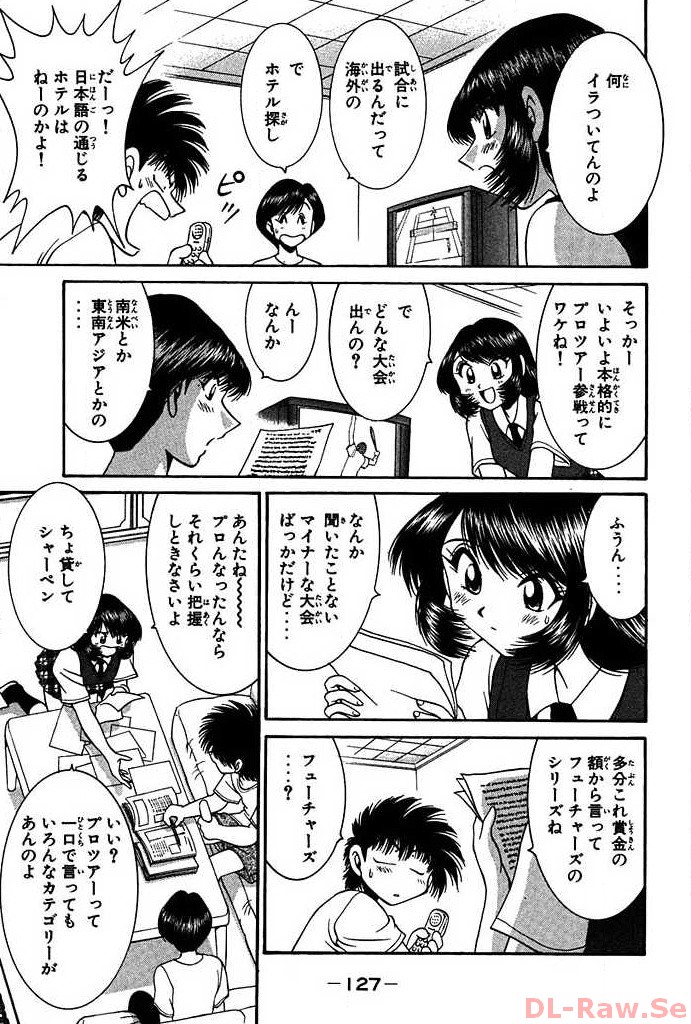 P31