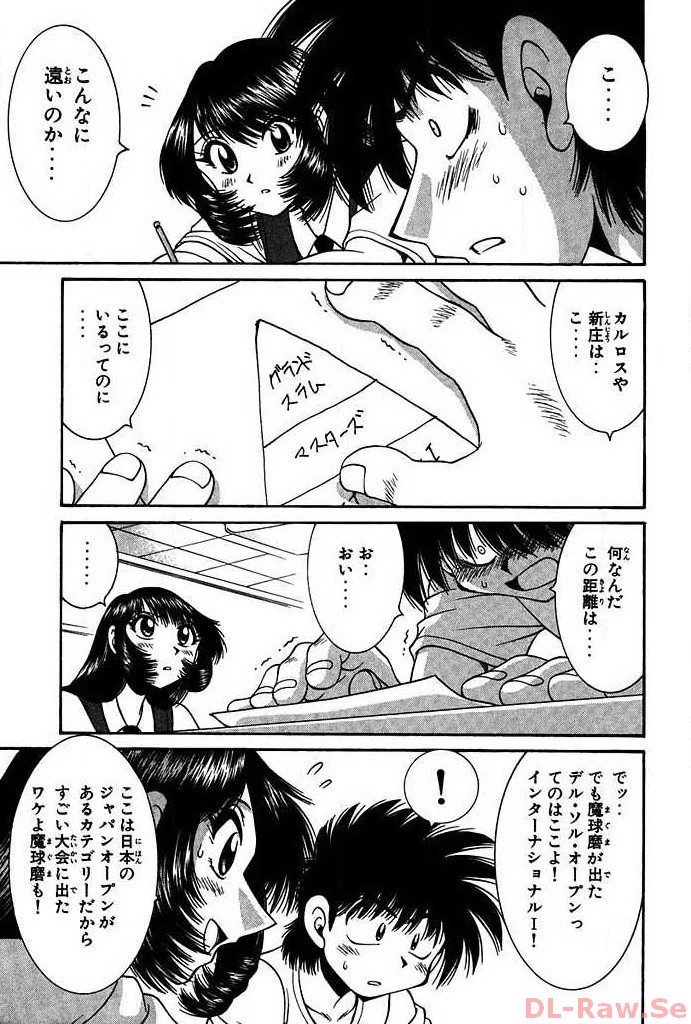 P33