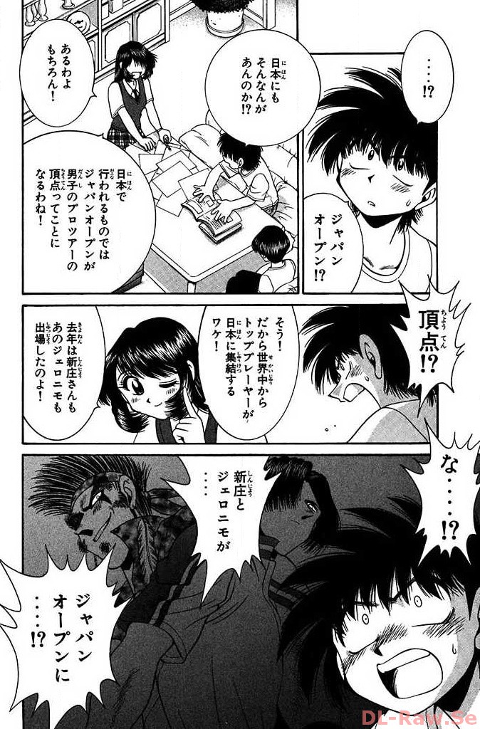 P34