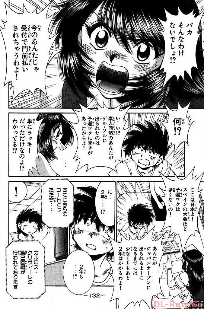 P36