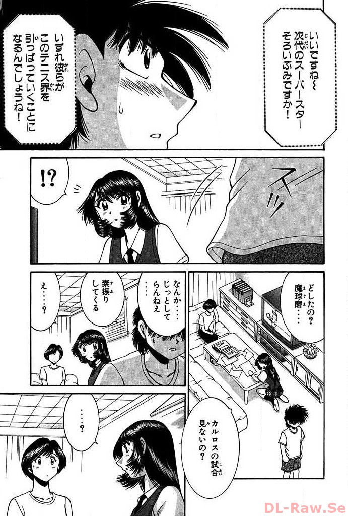 P39