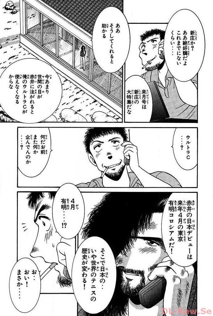 P43