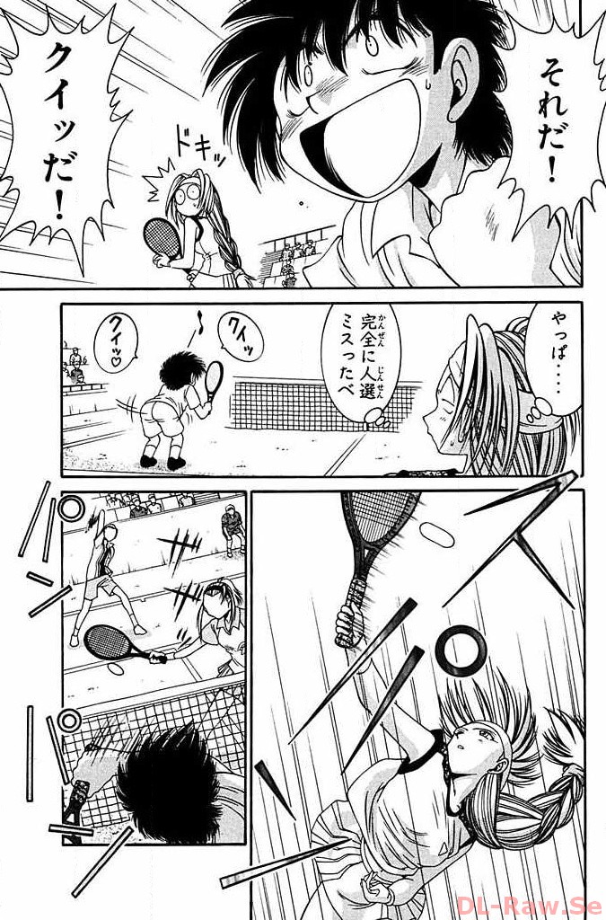 P41