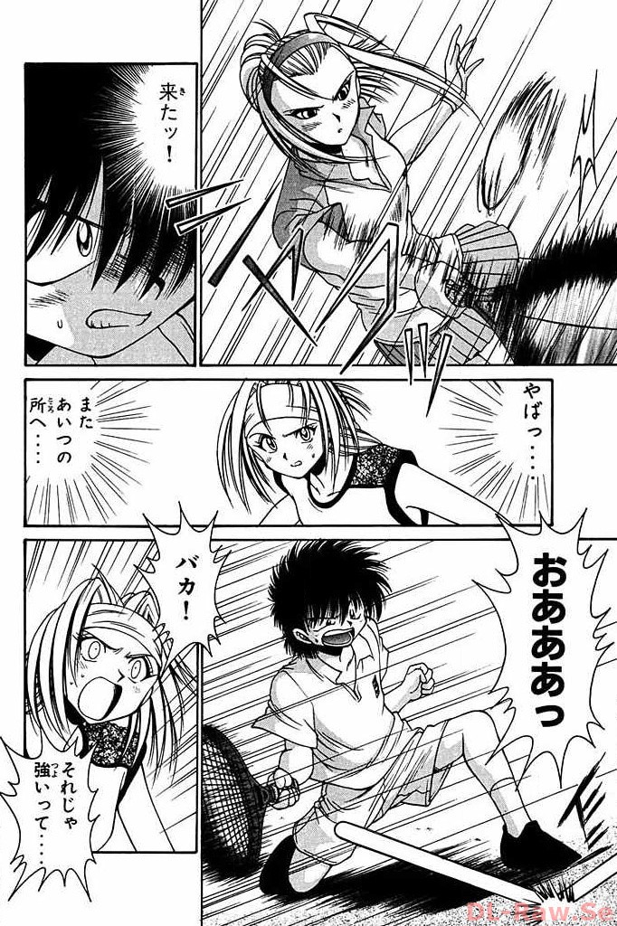 P42