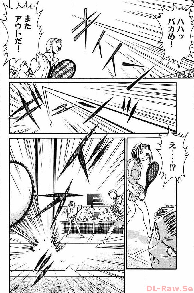 P44