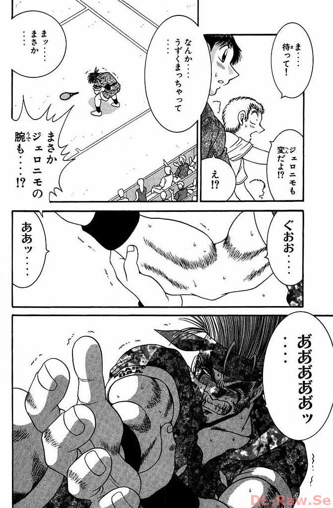 P38