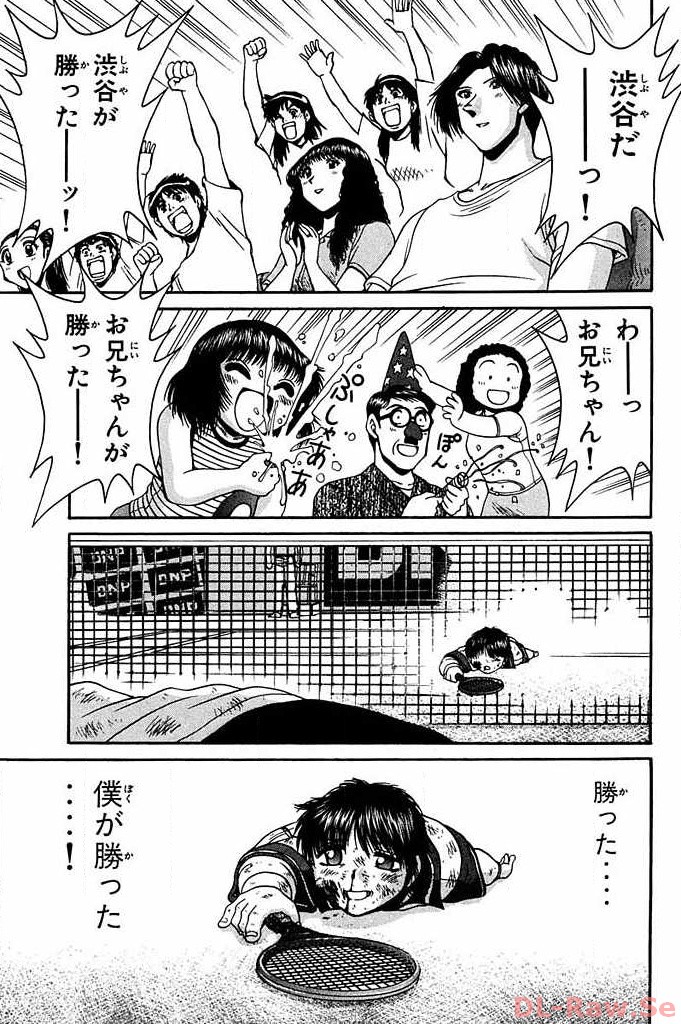 P31