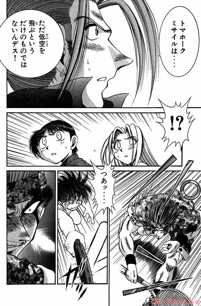P30
