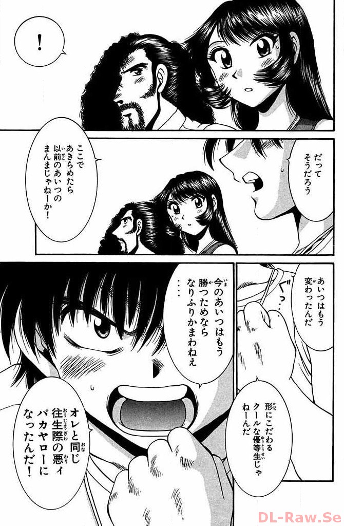 P34