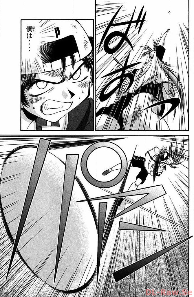 P38