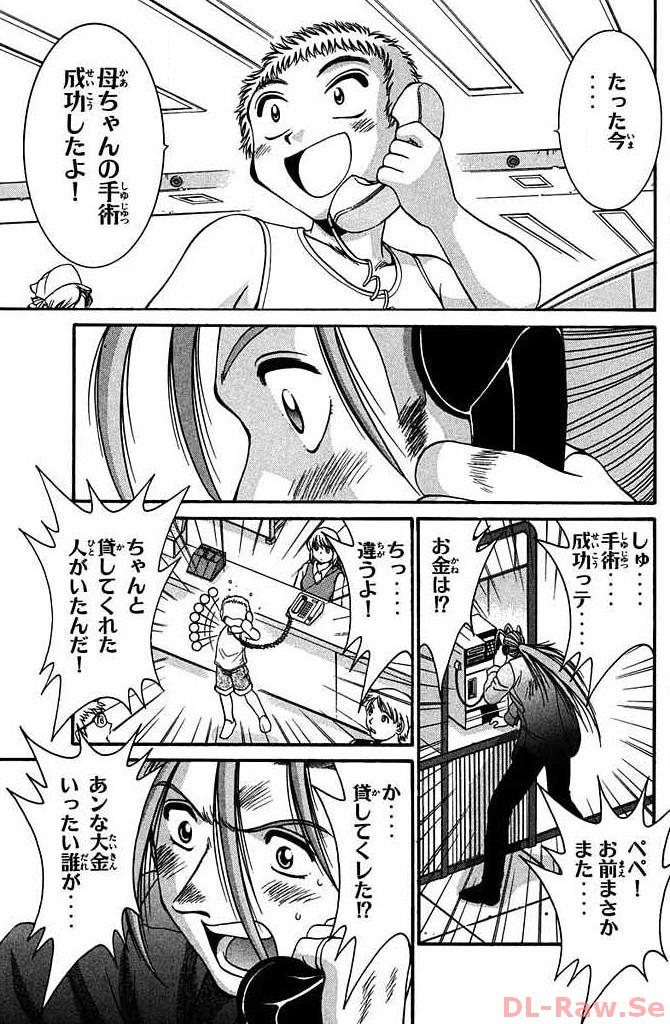 P41