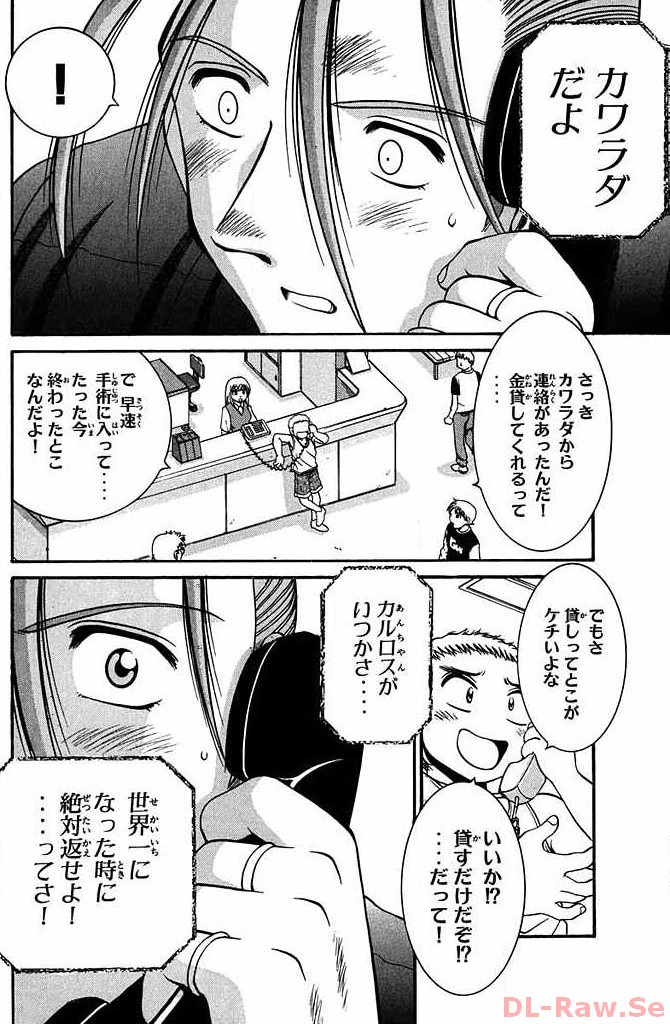 P42