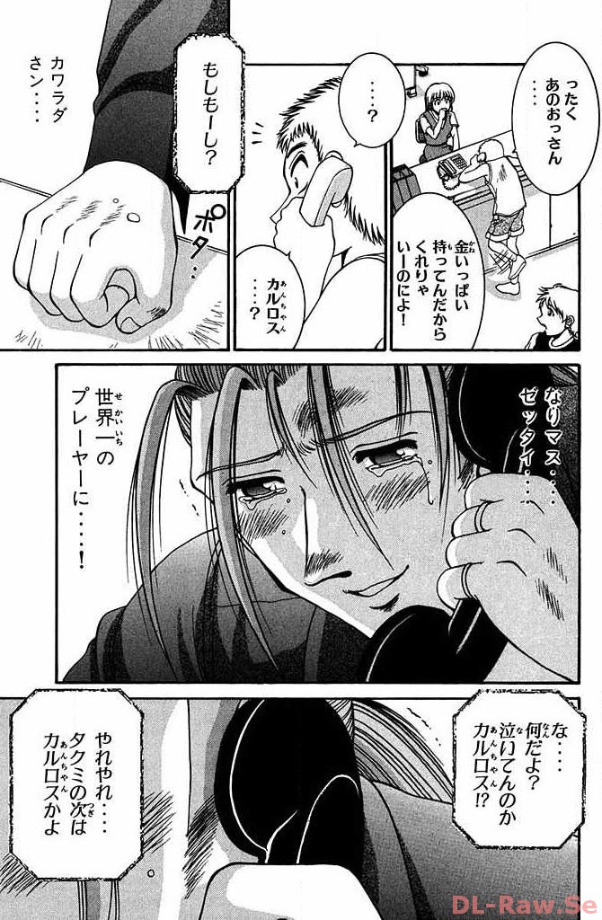 P43