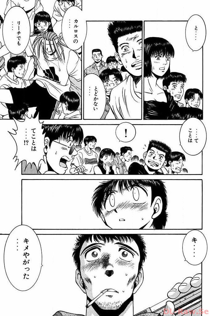 P43